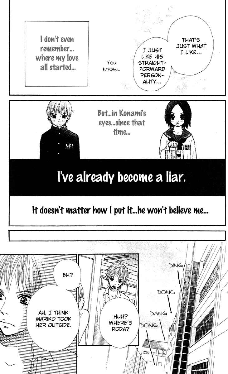 Page 37 Chapter 3 Pink Choudai