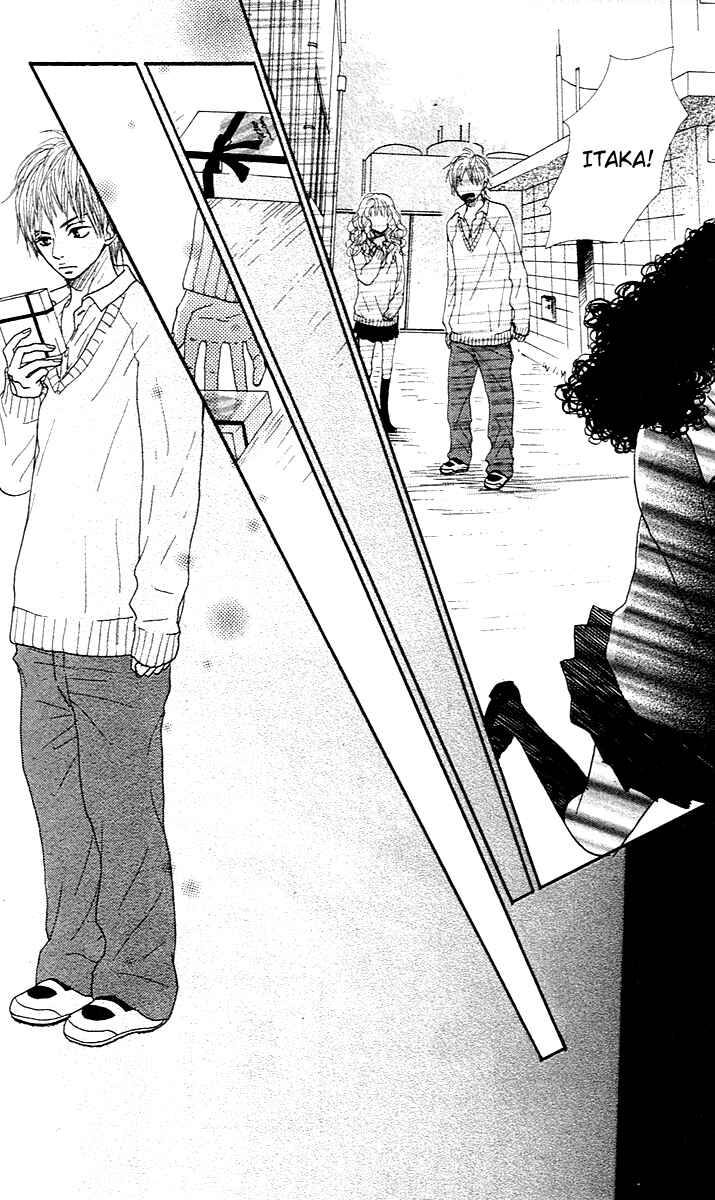 Page 43 Chapter 3 Pink Choudai