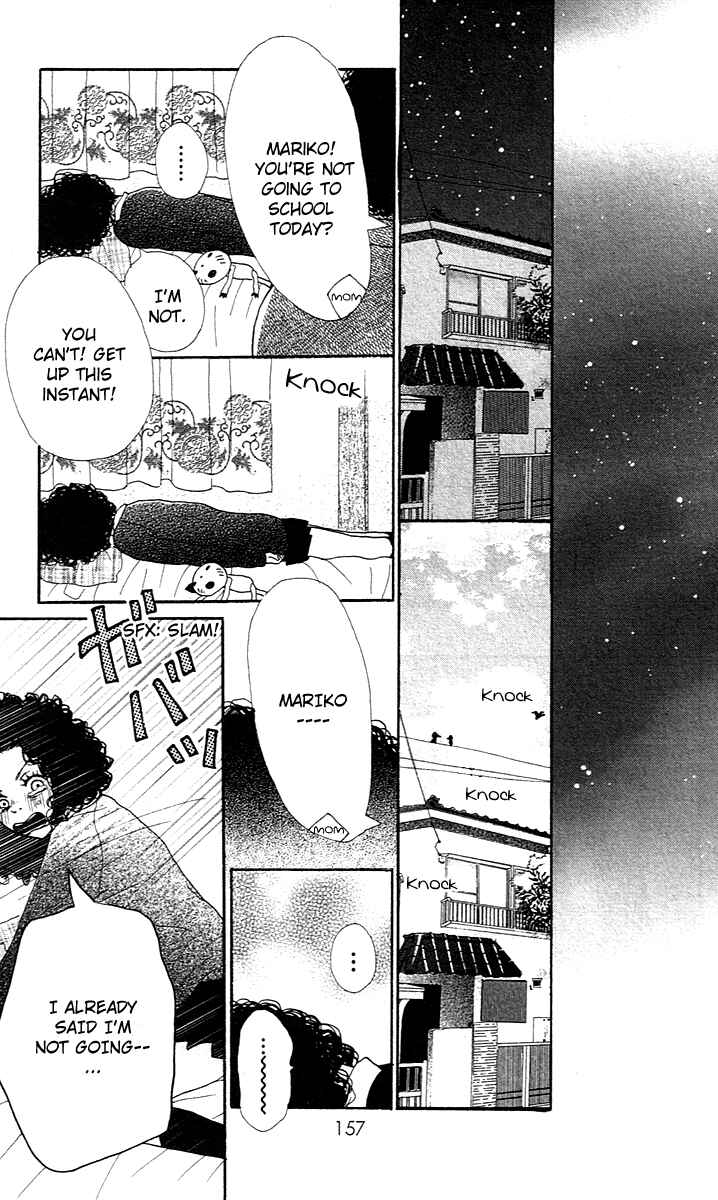 Page 45 Chapter 3 Pink Choudai
