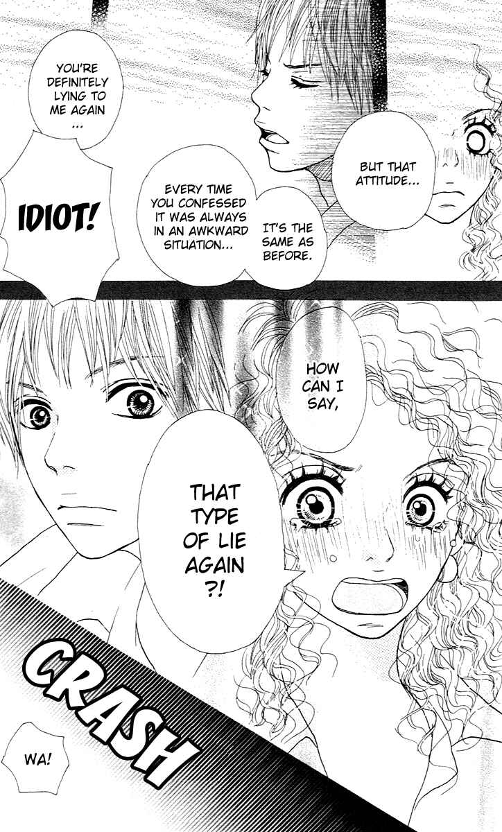 Page 49 Chapter 3 Pink Choudai