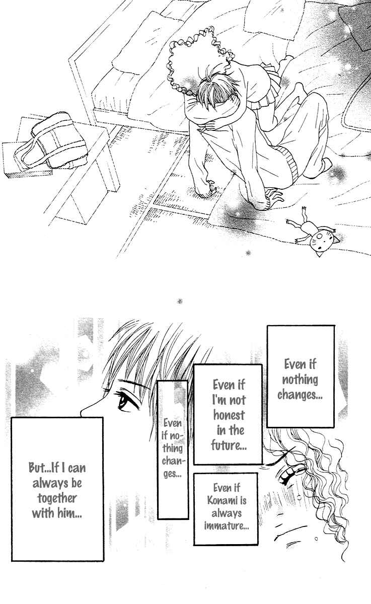 Page 50 Chapter 3 Pink Choudai