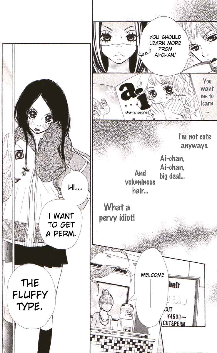Page 6 Chapter 3 Pink Choudai