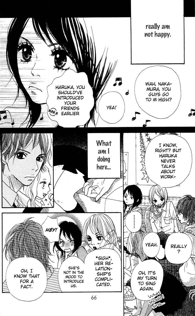 Page 14 Chapter 2 Pink Choudai