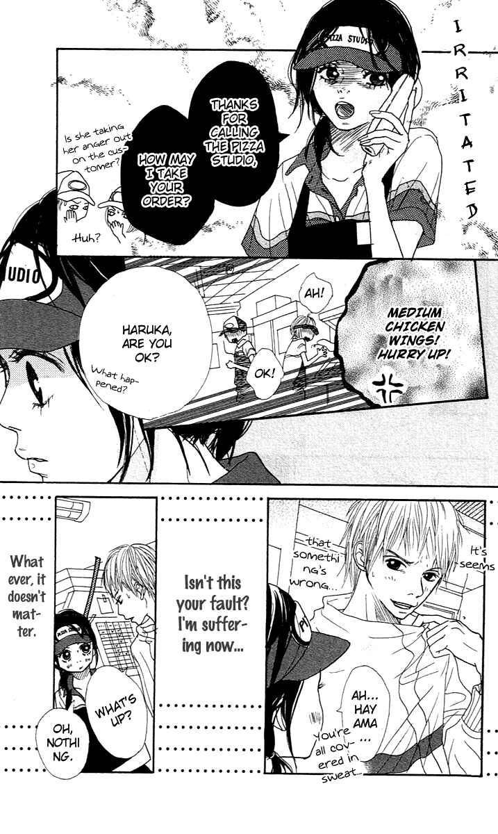 Page 17 Chapter 2 Pink Choudai