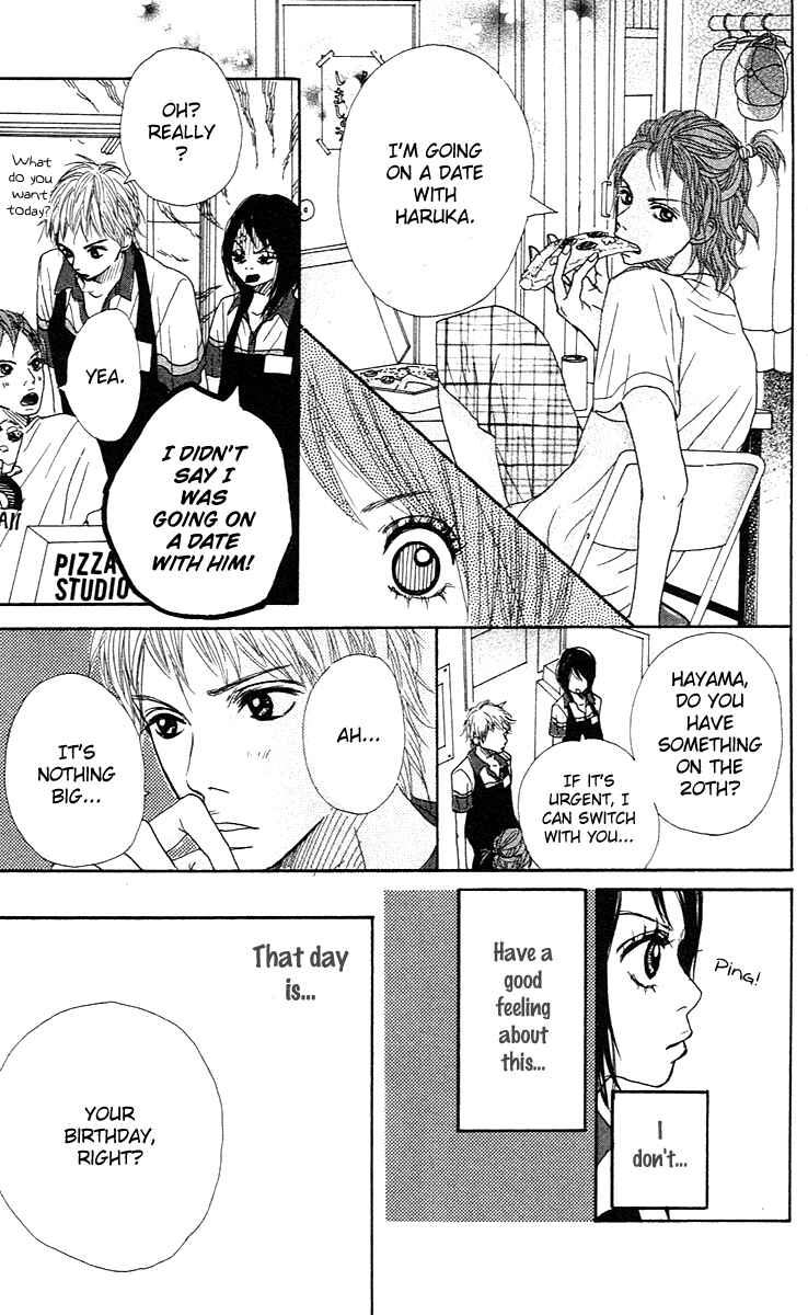 Page 19 Chapter 2 Pink Choudai