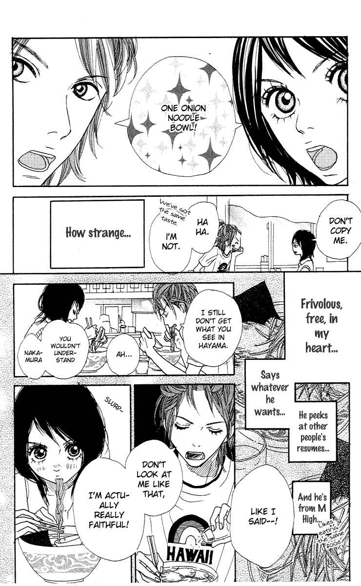 Page 22 Chapter 2 Pink Choudai