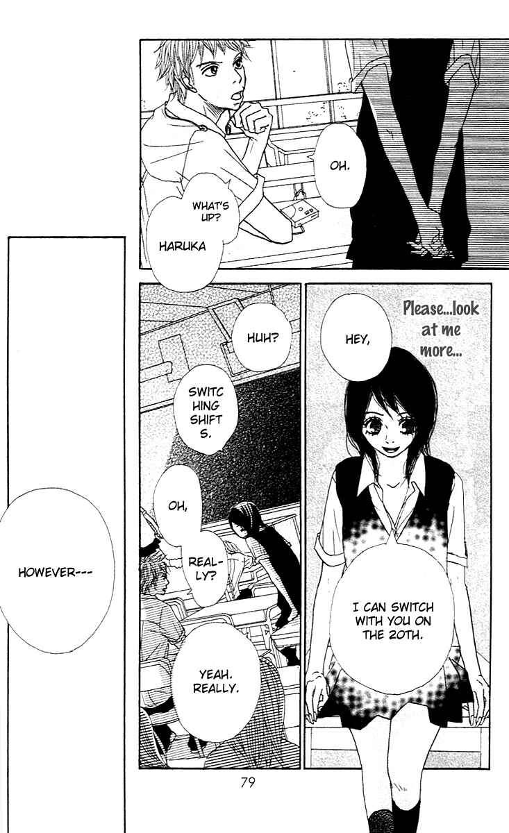 Page 27 Chapter 2 Pink Choudai