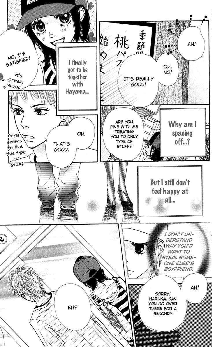 Page 34 Chapter 2 Pink Choudai