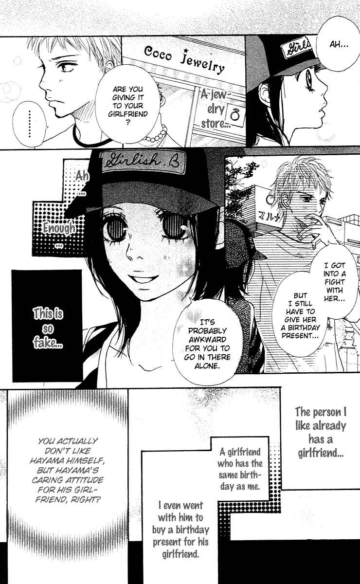 Page 35 Chapter 2 Pink Choudai