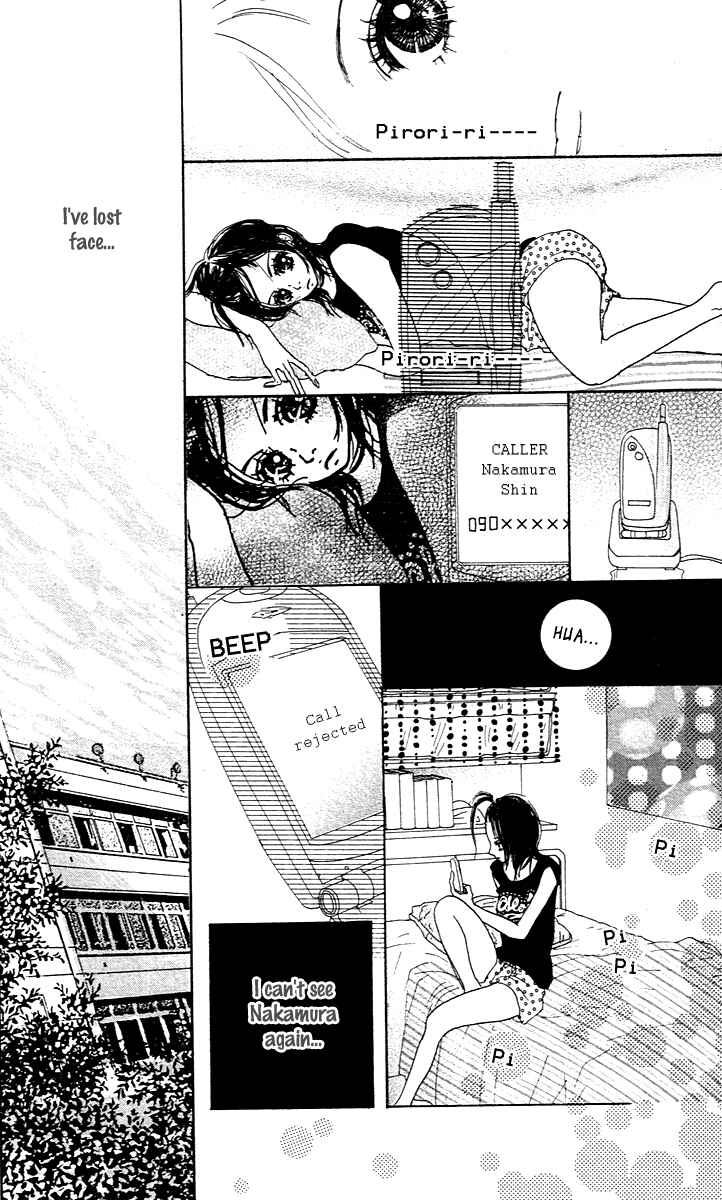 Page 47 Chapter 2 Pink Choudai