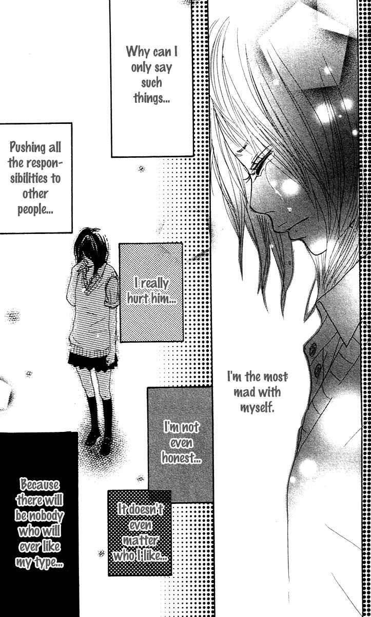 Page 54 Chapter 2 Pink Choudai