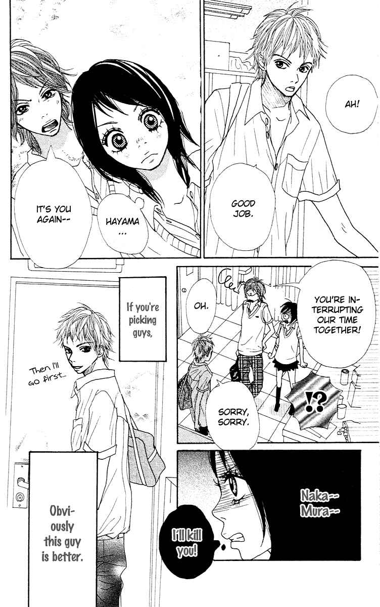 Page 6 Chapter 2 Pink Choudai