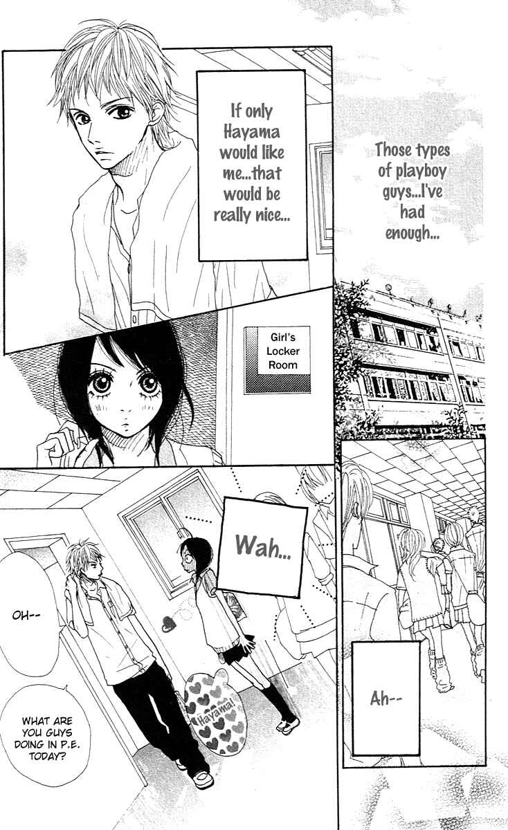 Page 9 Chapter 2 Pink Choudai