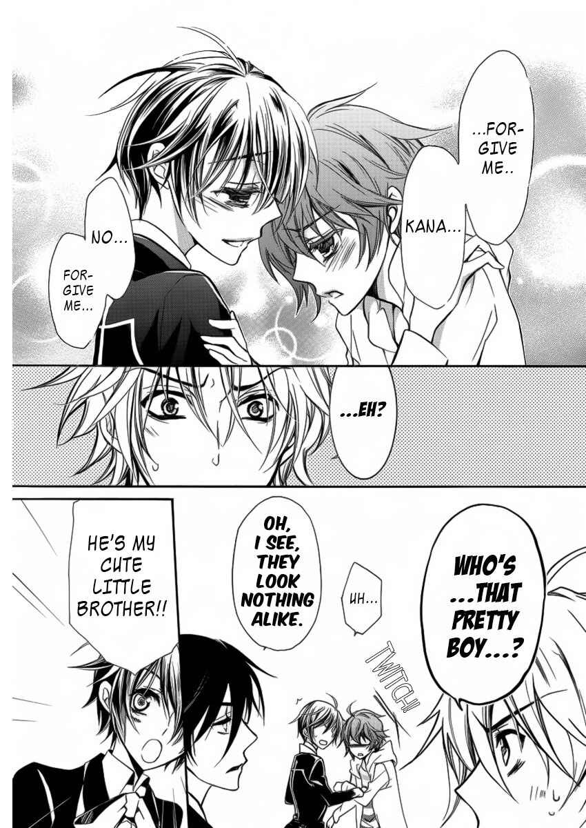 Page 14 Chapter 9 Junketsu + Kareshi