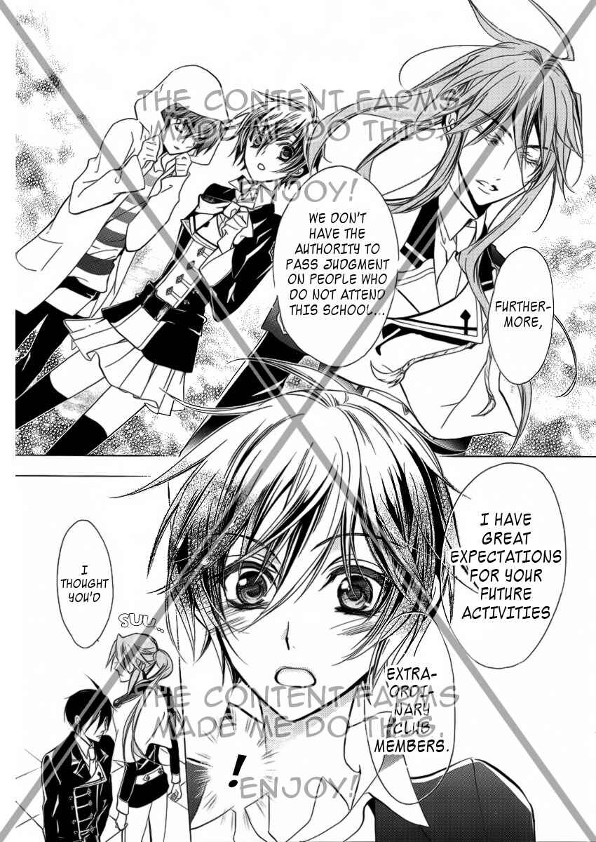 Page 18 Chapter 9 Junketsu + Kareshi