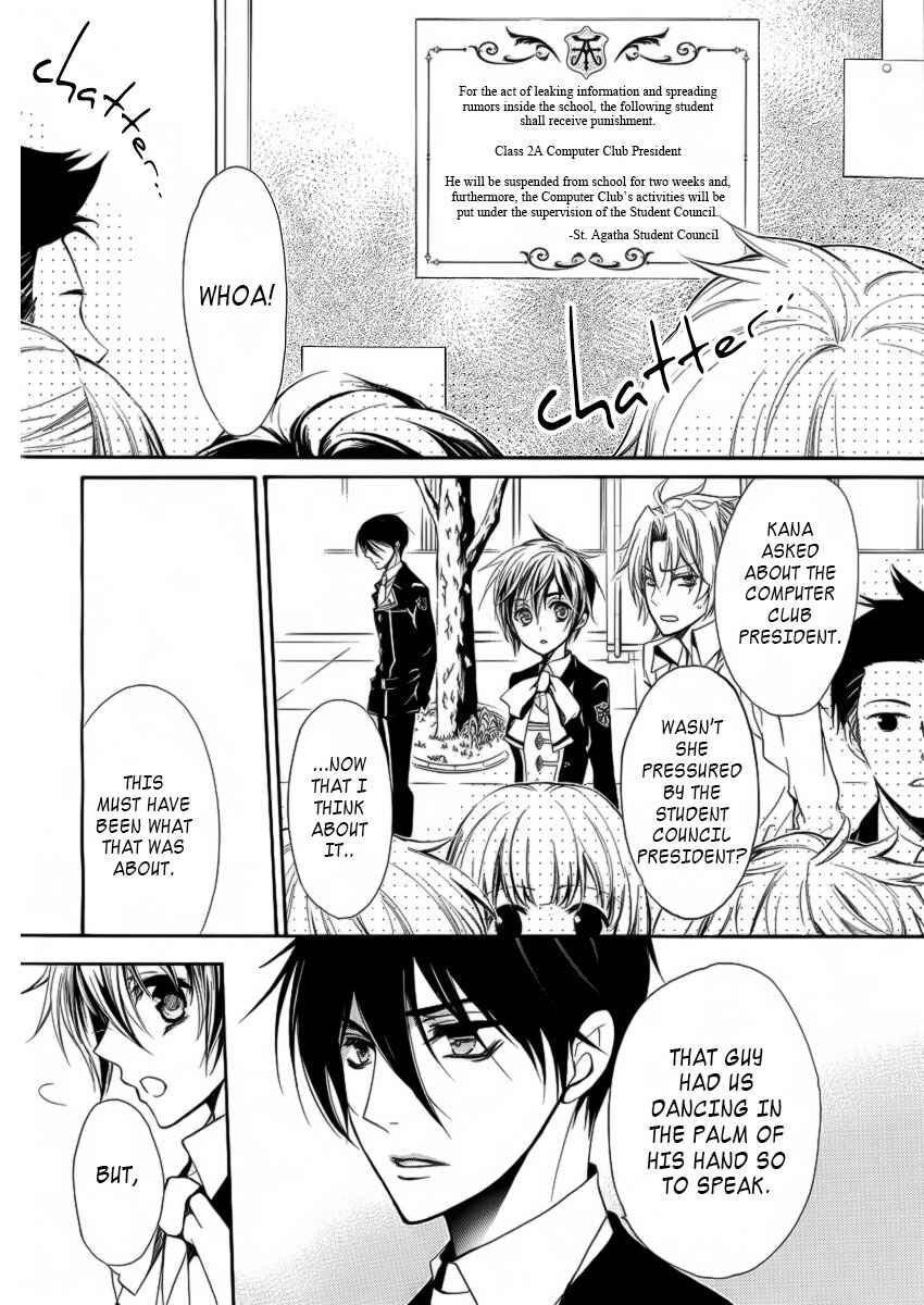 Page 20 Chapter 9 Junketsu + Kareshi