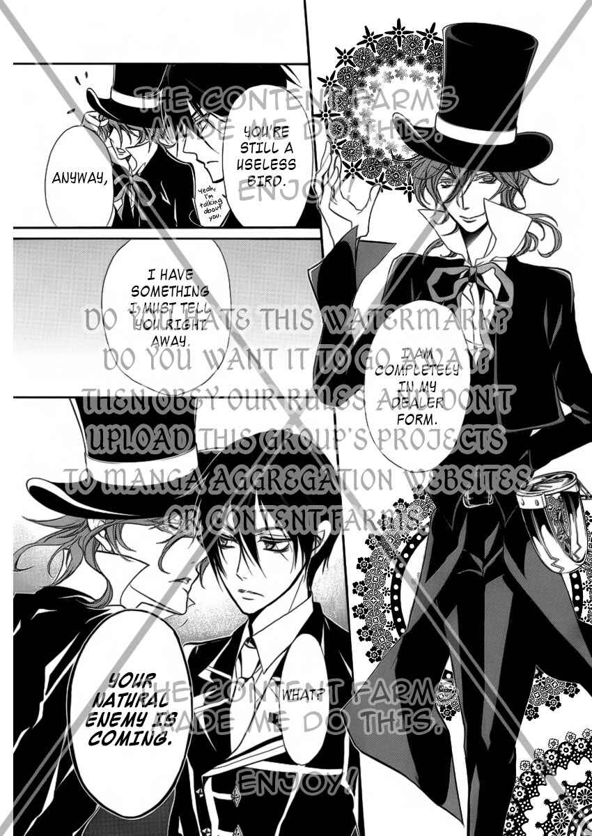 Page 23 Chapter 9 Junketsu + Kareshi