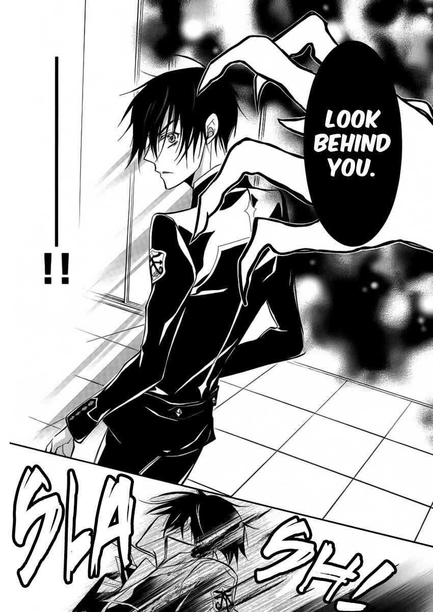Page 24 Chapter 9 Junketsu + Kareshi