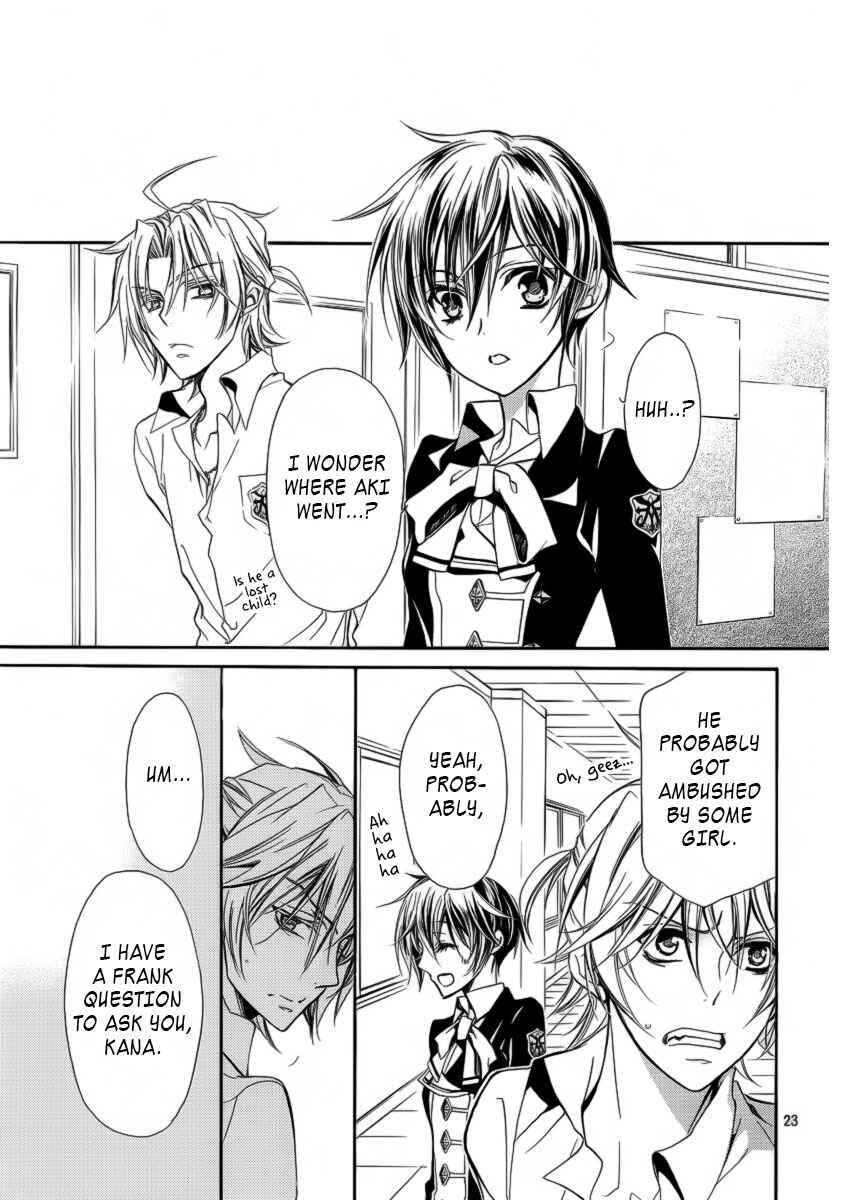 Page 25 Chapter 9 Junketsu + Kareshi