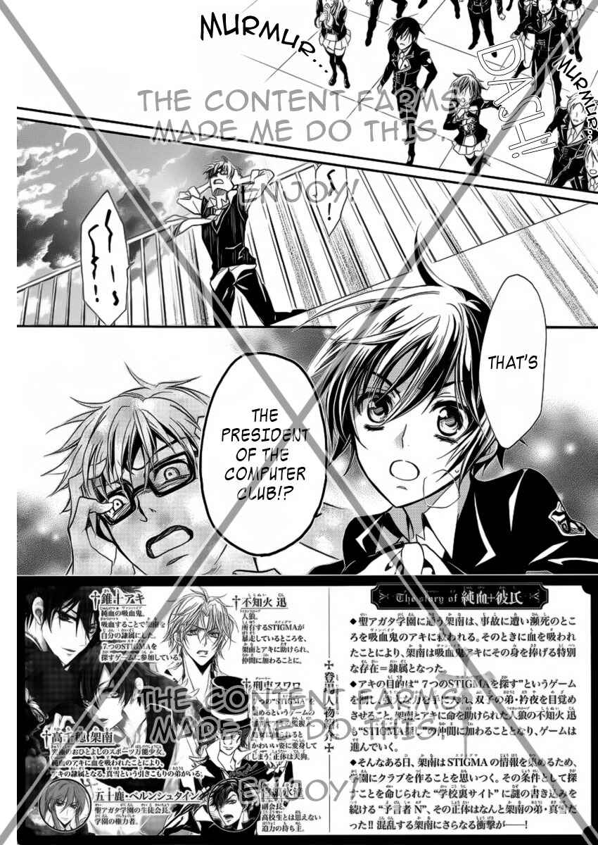 Page 4 Chapter 9 Junketsu + Kareshi