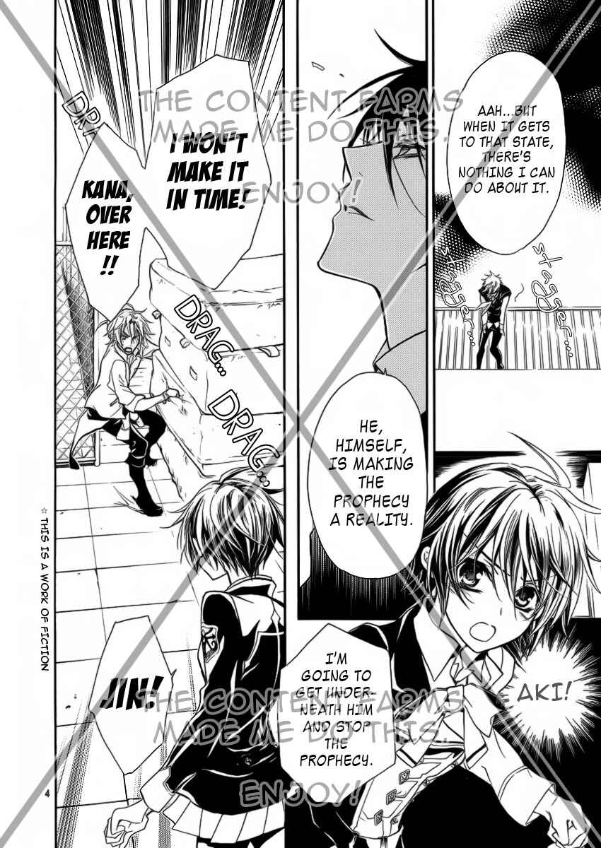 Page 6 Chapter 9 Junketsu + Kareshi