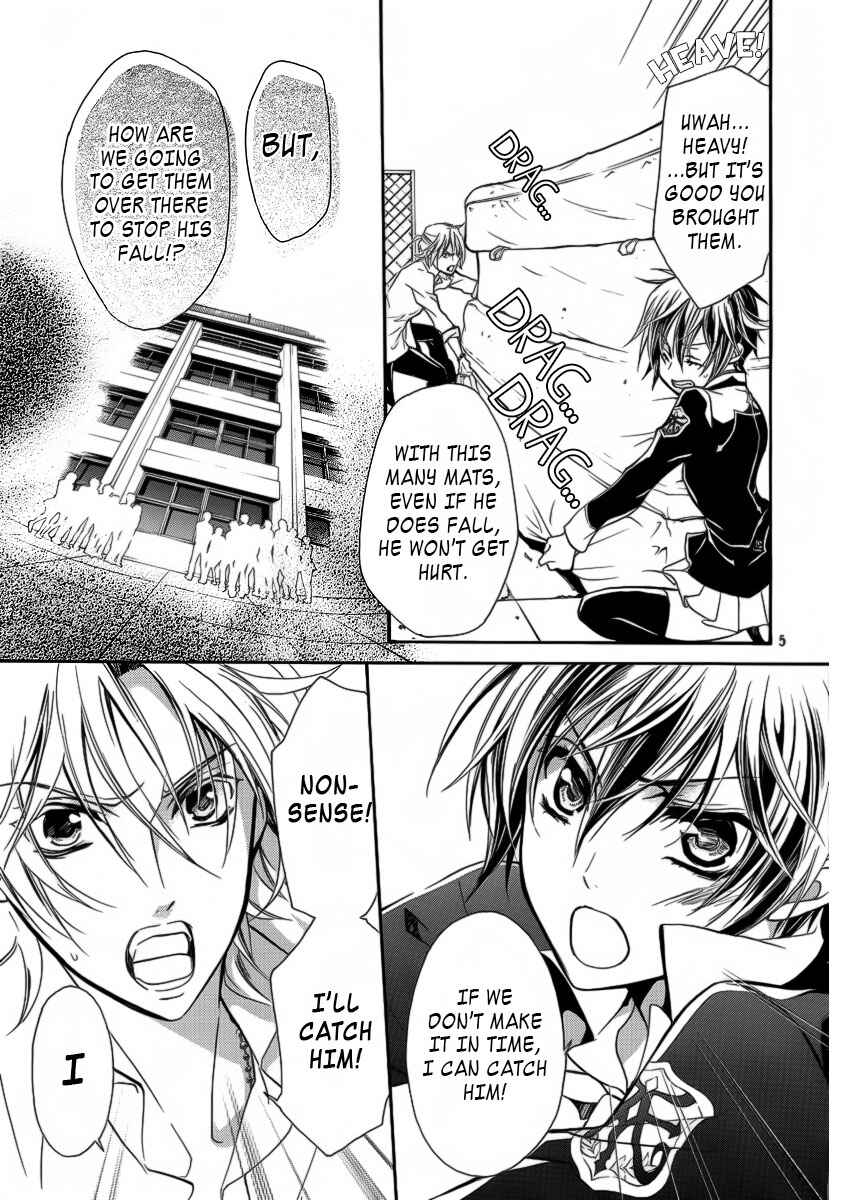 Page 7 Chapter 9 Junketsu + Kareshi