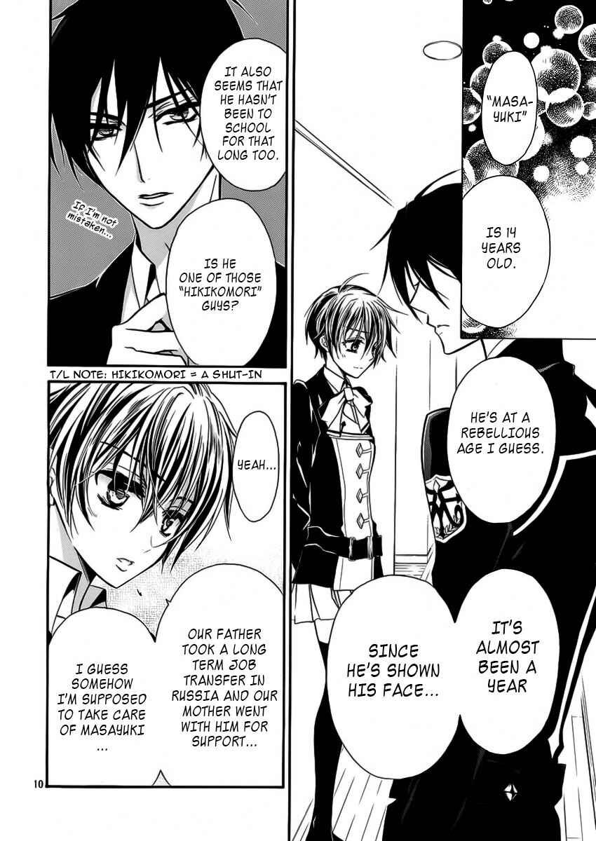 Page 10 Chapter 7 Junketsu + Kareshi