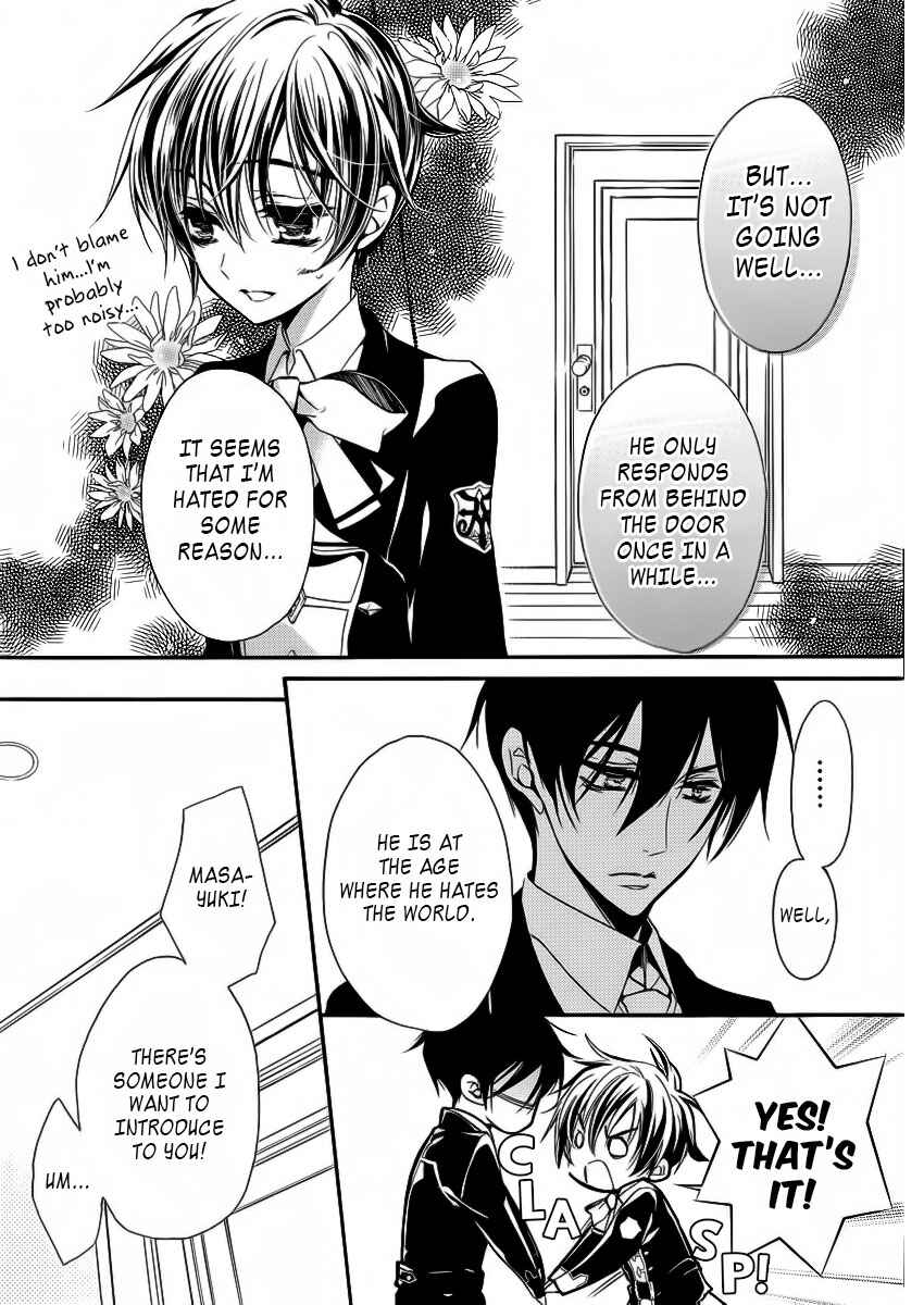 Page 11 Chapter 7 Junketsu + Kareshi