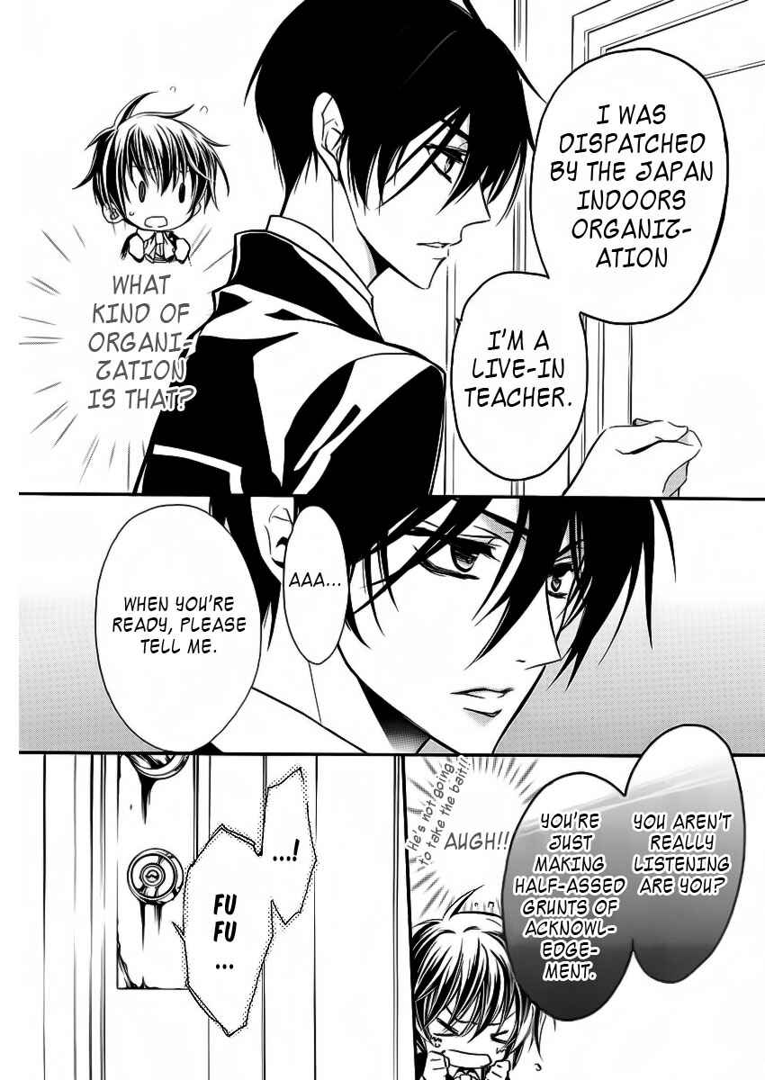 Page 14 Chapter 7 Junketsu + Kareshi
