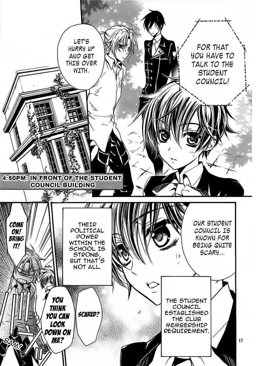 Page 17 Chapter 7 Junketsu + Kareshi