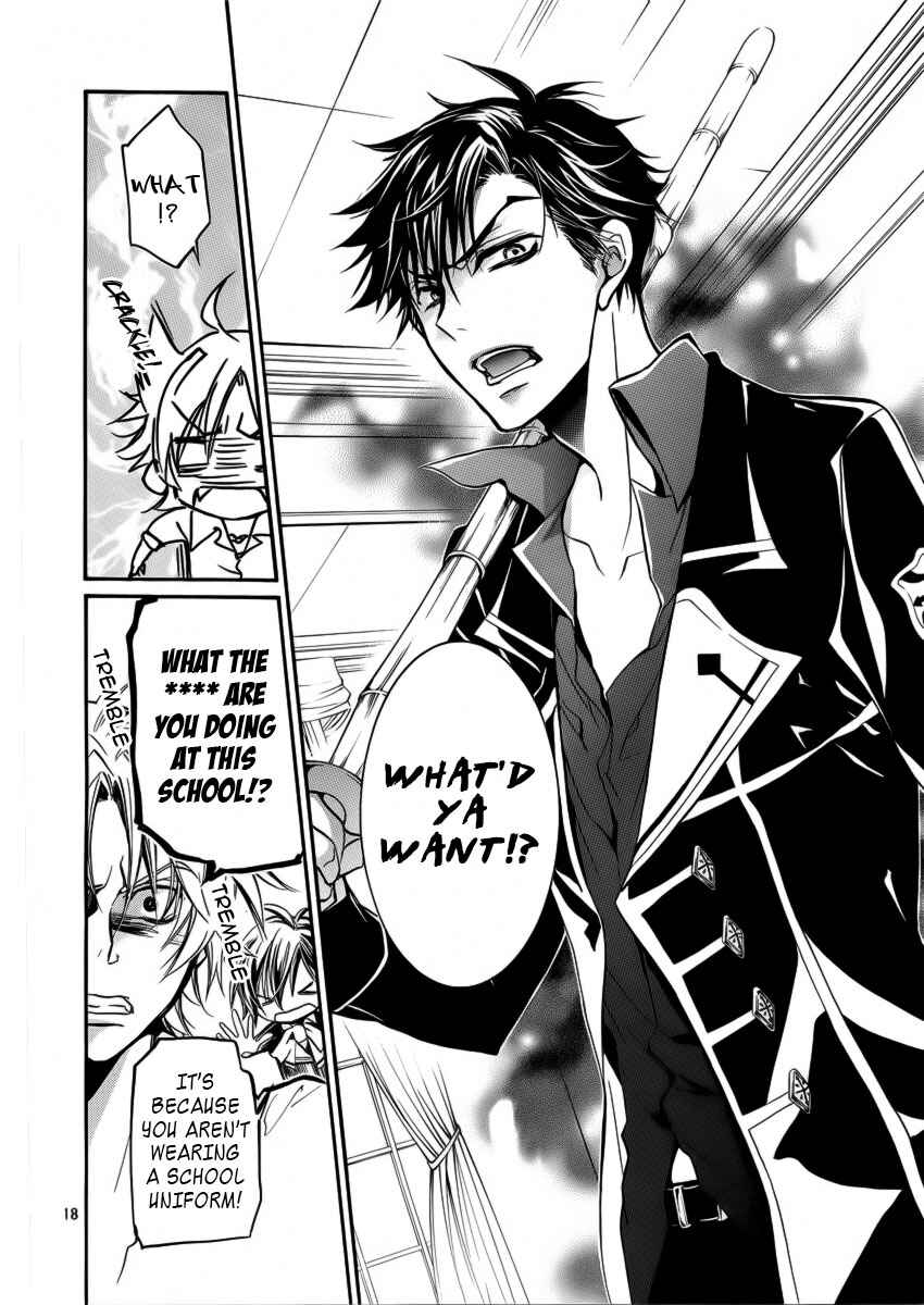 Page 18 Chapter 7 Junketsu + Kareshi