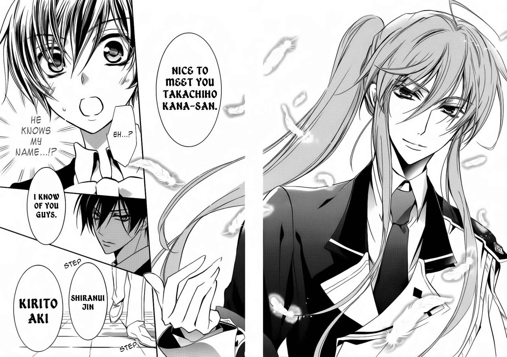 Page 20 Chapter 7 Junketsu + Kareshi