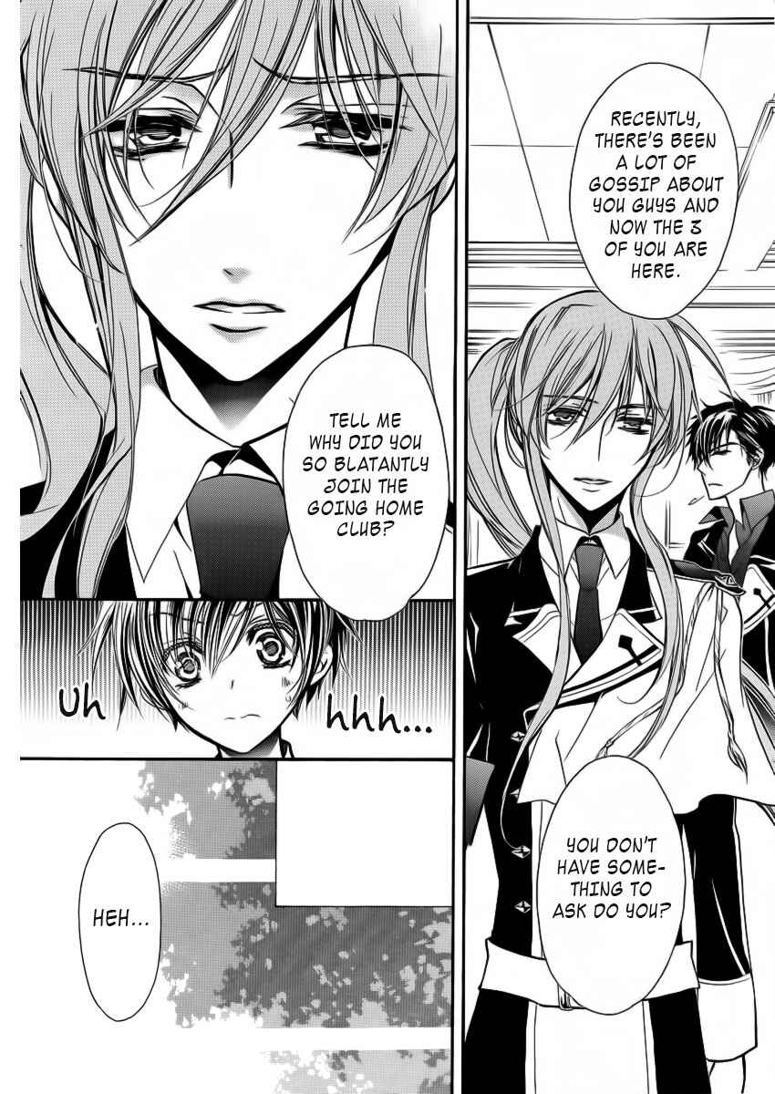 Page 21 Chapter 7 Junketsu + Kareshi