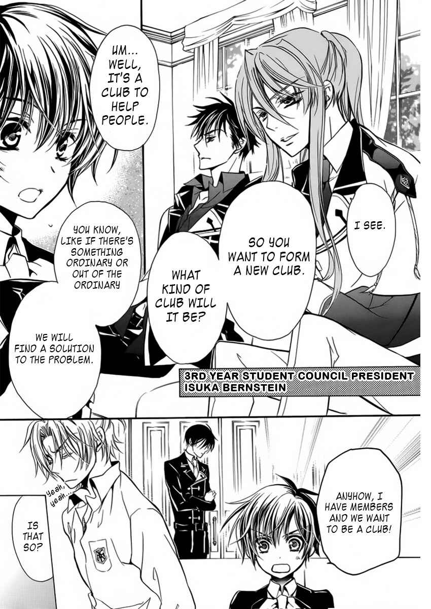 Page 22 Chapter 7 Junketsu + Kareshi