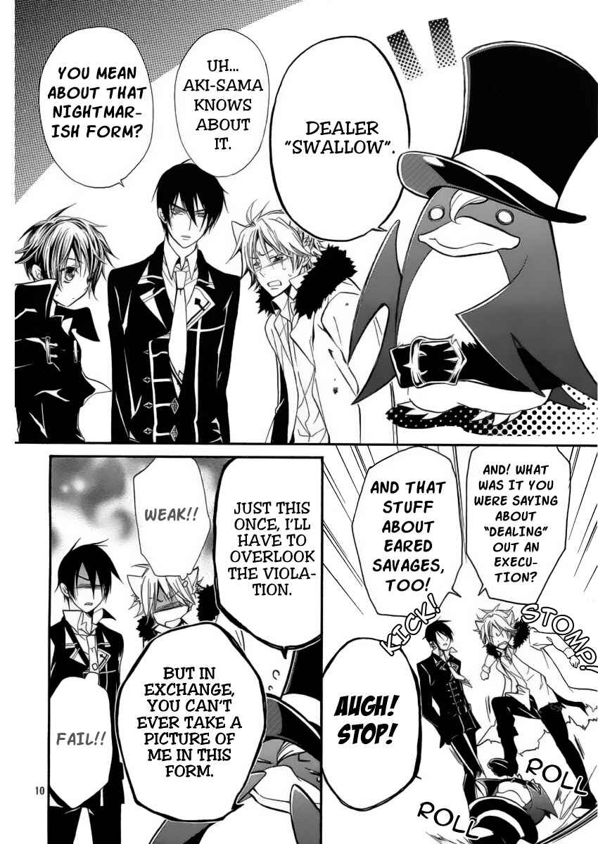 Page 11 Chapter 5 Junketsu + Kareshi