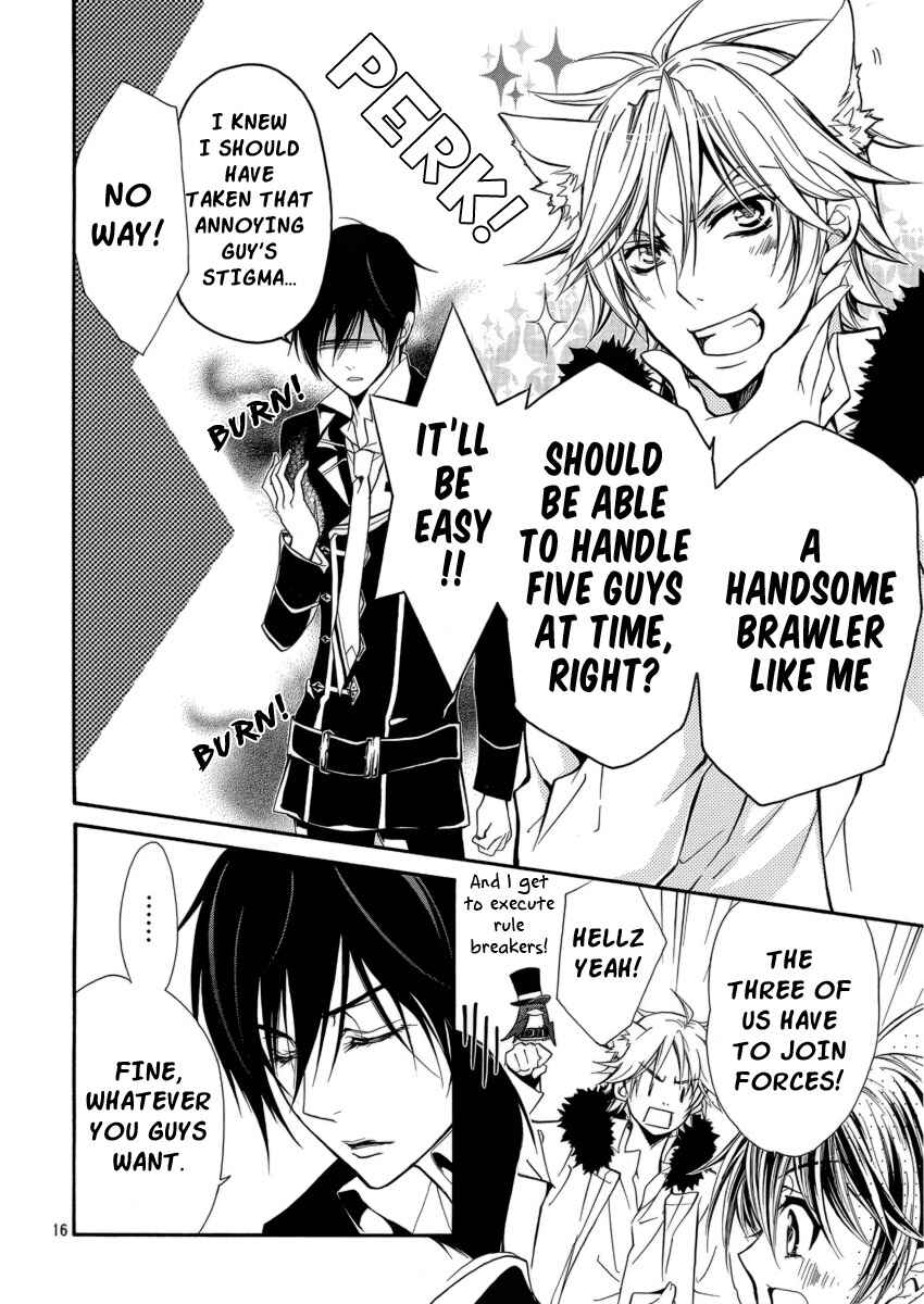 Page 17 Chapter 5 Junketsu + Kareshi