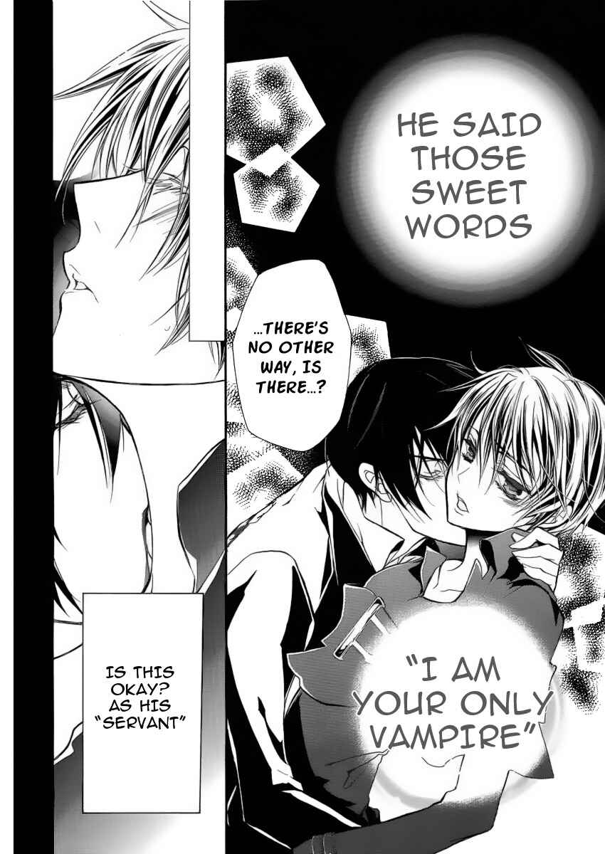 Page 21 Chapter 5 Junketsu + Kareshi