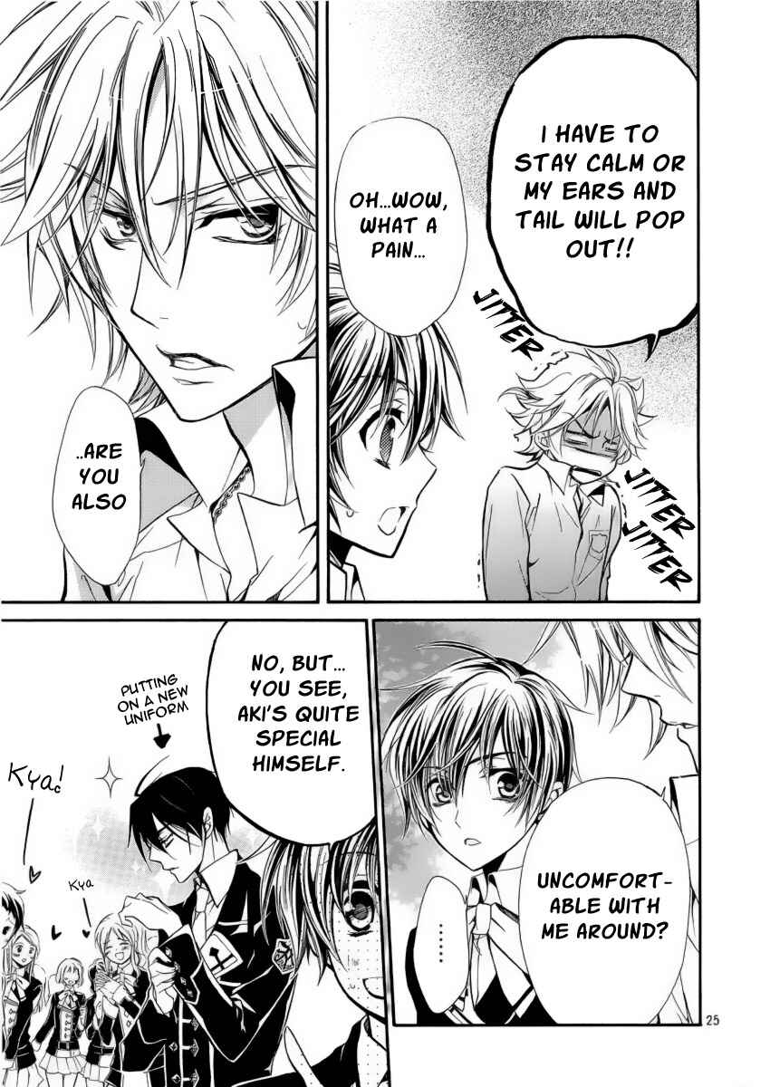 Page 26 Chapter 5 Junketsu + Kareshi