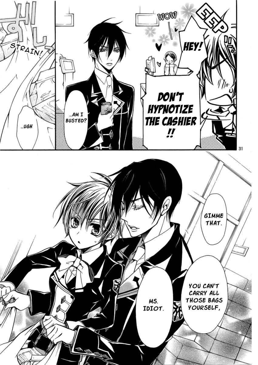Page 32 Chapter 5 Junketsu + Kareshi