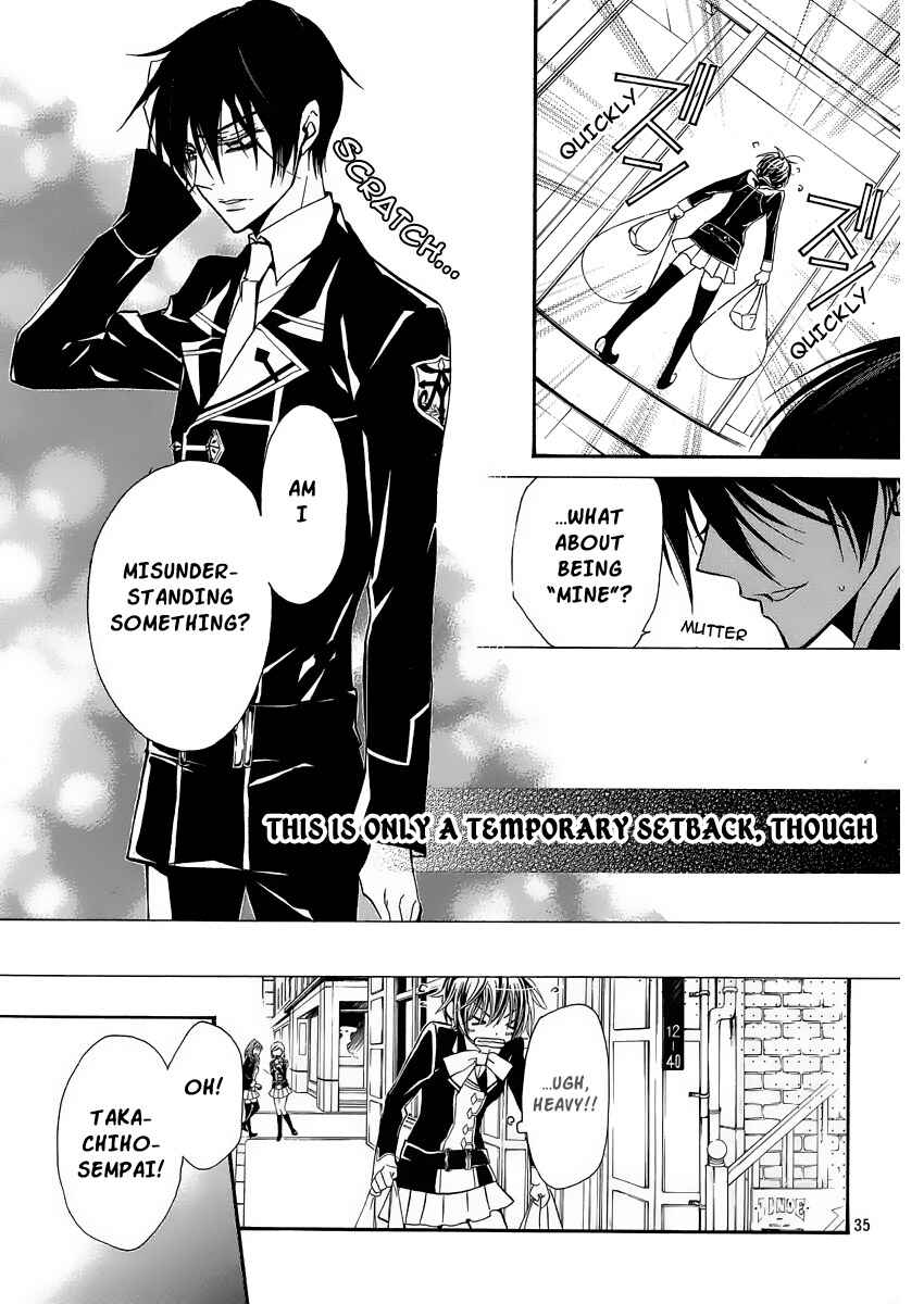 Page 36 Chapter 5 Junketsu + Kareshi