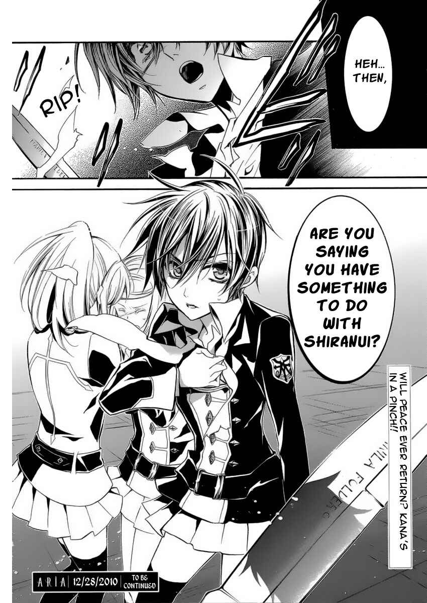 Page 41 Chapter 5 Junketsu + Kareshi