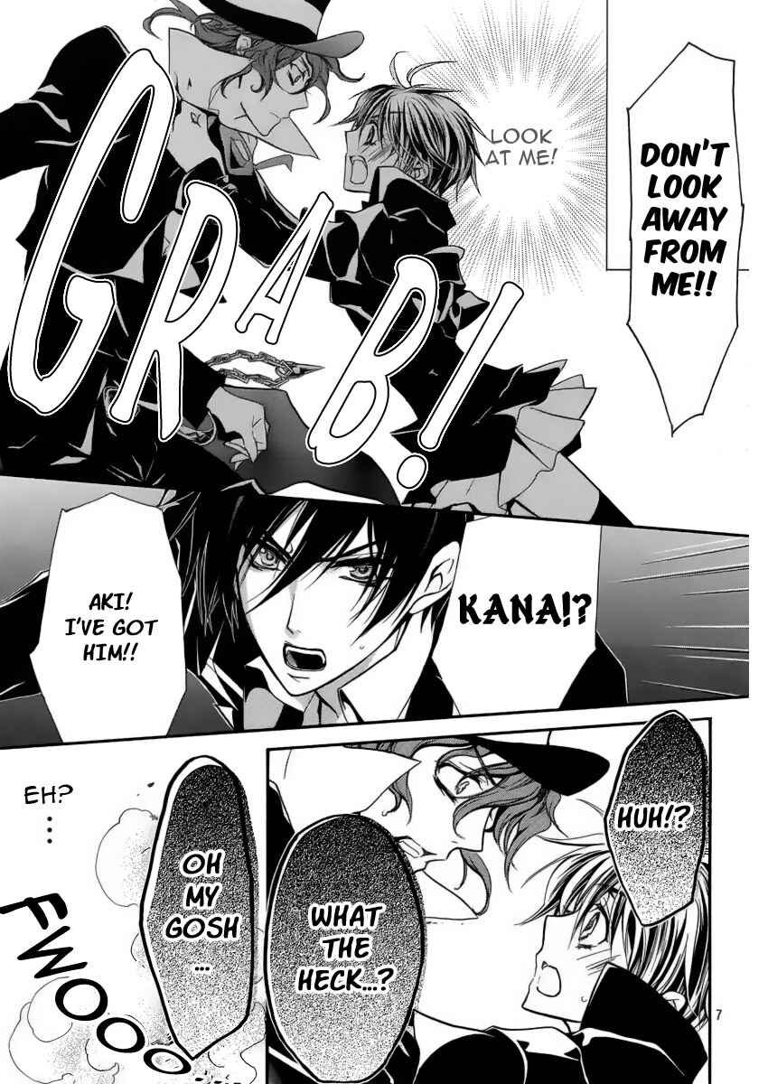 Page 8 Chapter 5 Junketsu + Kareshi