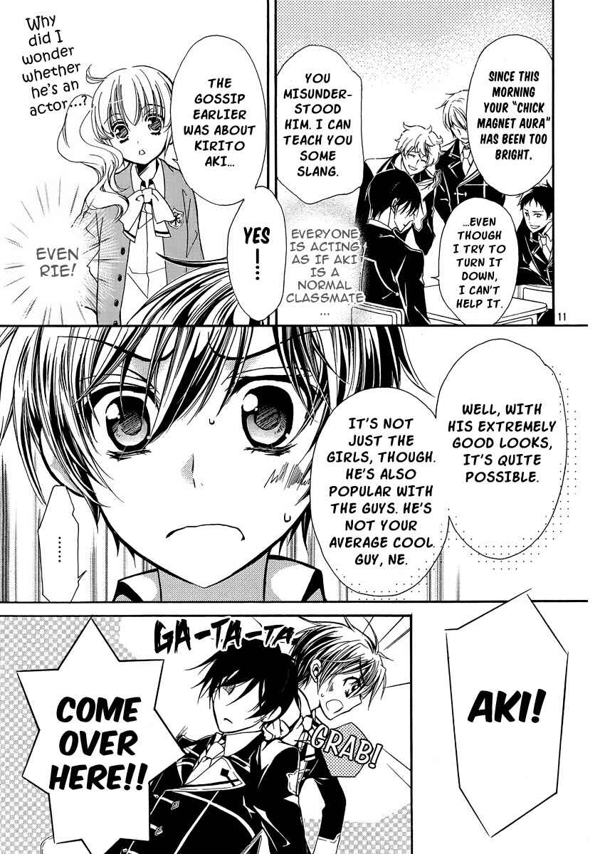 Page 12 Chapter 3 Junketsu + Kareshi