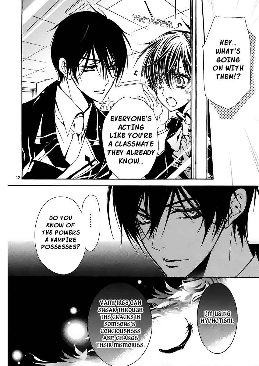 Page 13 Chapter 3 Junketsu + Kareshi
