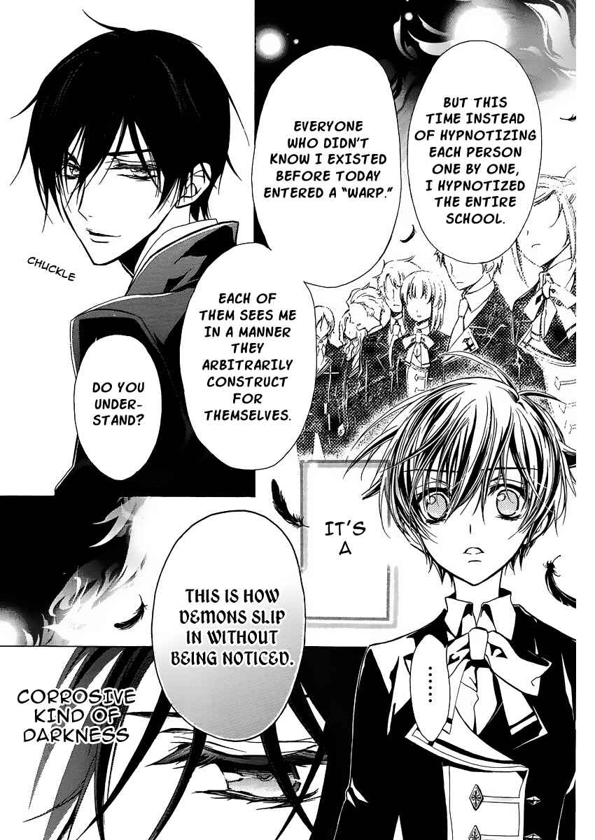Page 14 Chapter 3 Junketsu + Kareshi