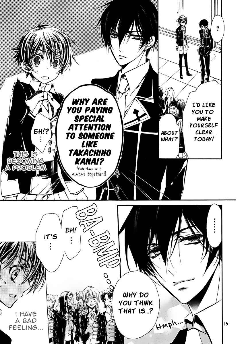 Page 16 Chapter 3 Junketsu + Kareshi