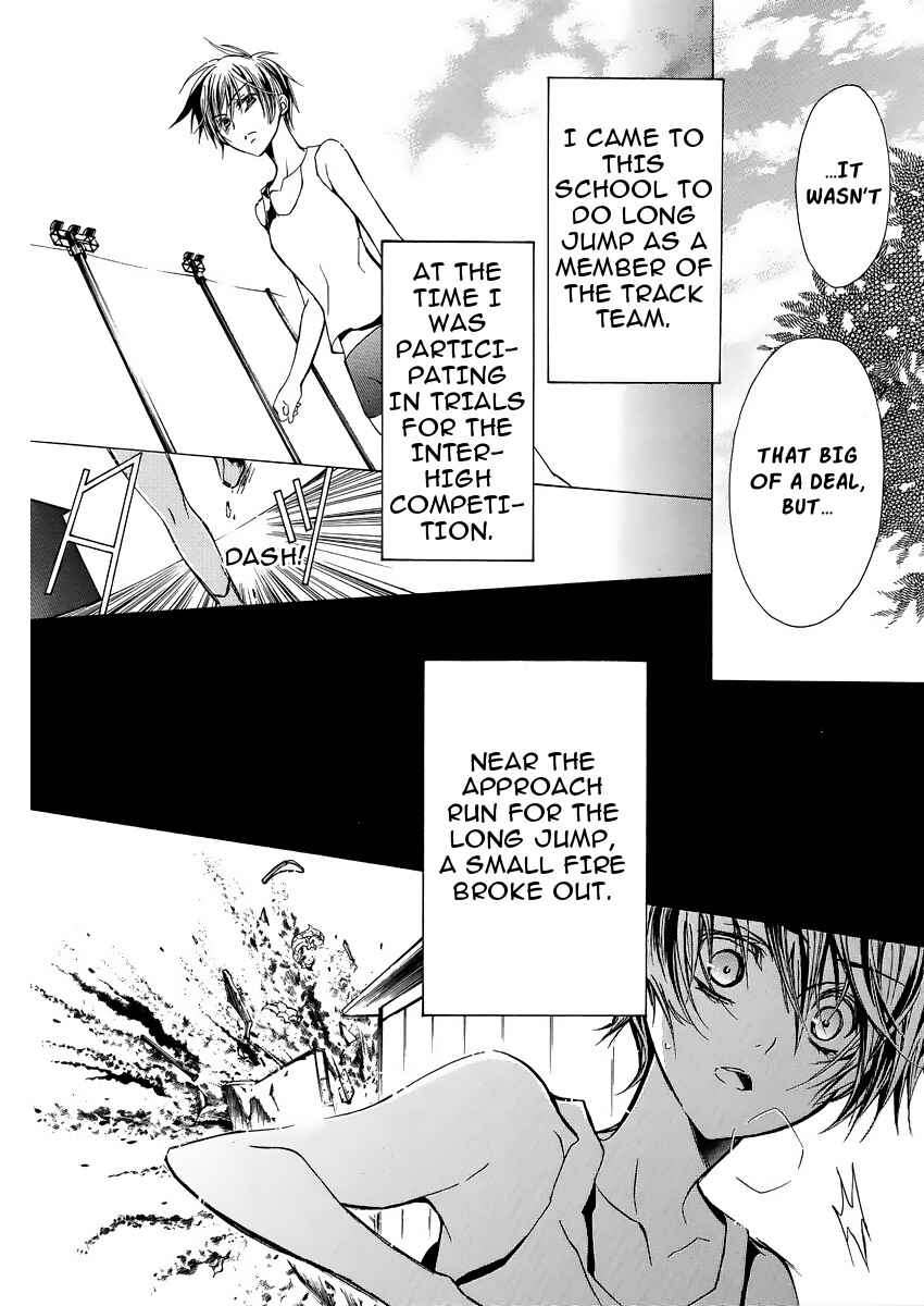 Page 23 Chapter 3 Junketsu + Kareshi