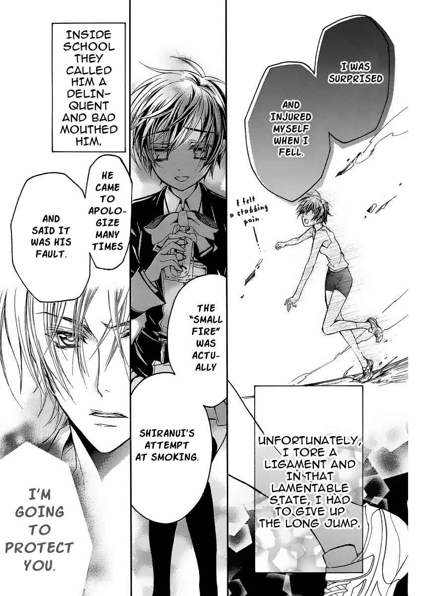 Page 24 Chapter 3 Junketsu + Kareshi