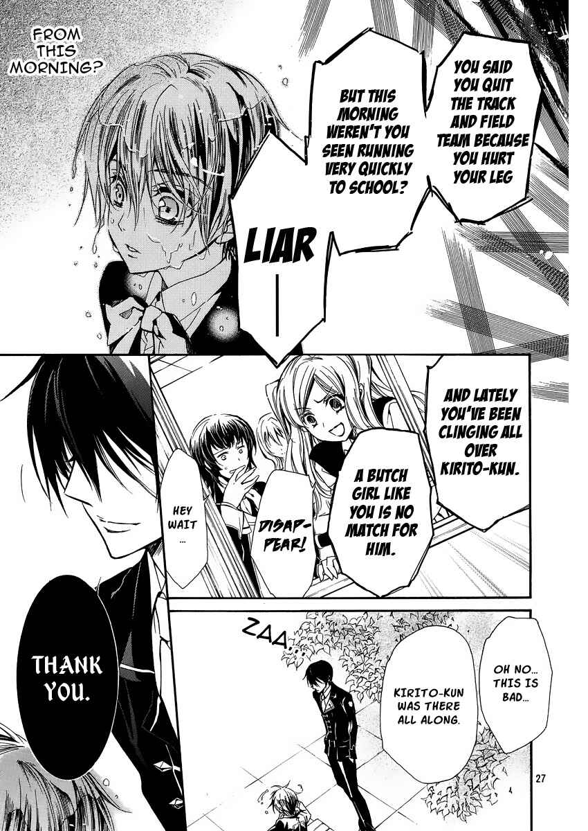 Page 28 Chapter 3 Junketsu + Kareshi