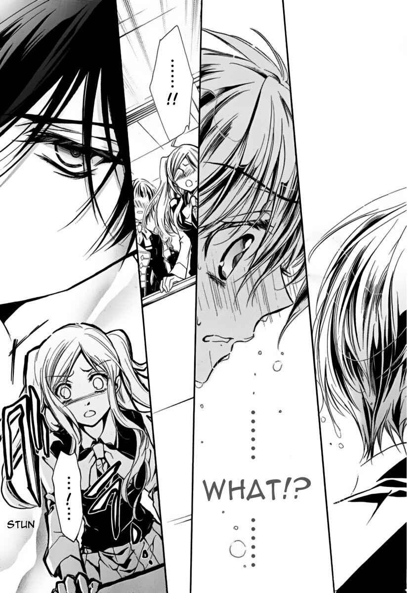 Page 30 Chapter 3 Junketsu + Kareshi